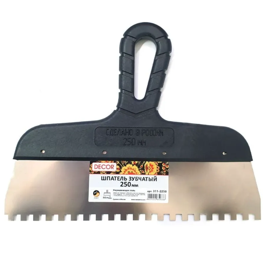 VR Glasses