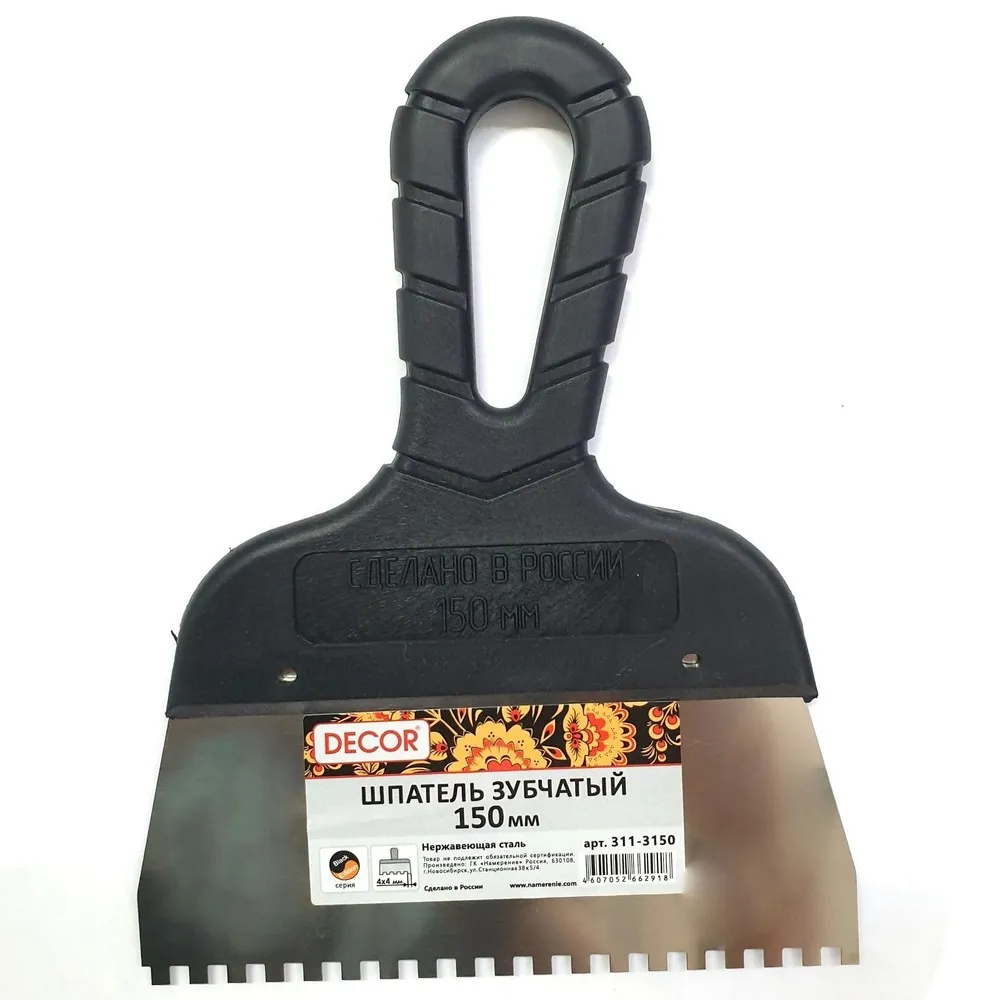 VR Glasses